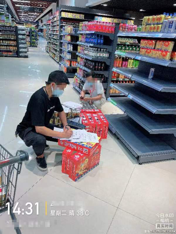 彩版配图(21185670)-20230316223625