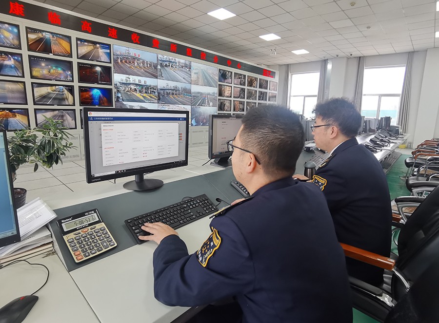 康临高速公路收费所助力常态化稽核打逃