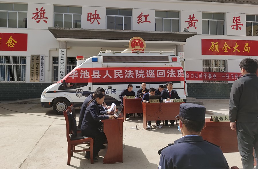（wAQEY，配图，“经济发展  法治护(21175870)-20230321173341