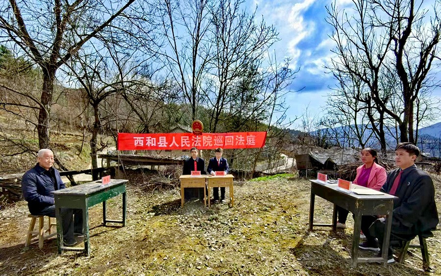 微信图片_20230321203310