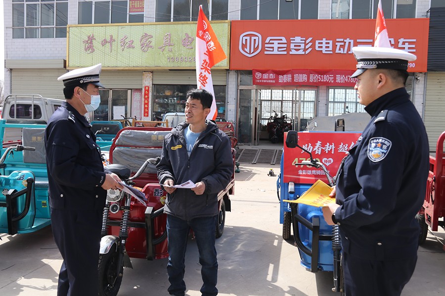 （AQYE 图片新闻）农忙季节讲安全(21223510)-20230322184008