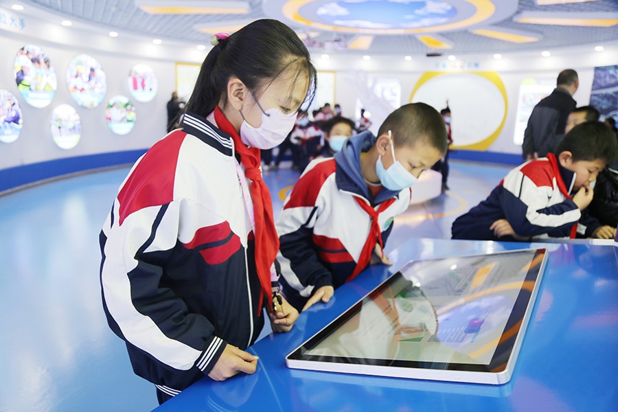 特别关注（AQEY）学交通知识 筑安全防(21324592)-20230324115041