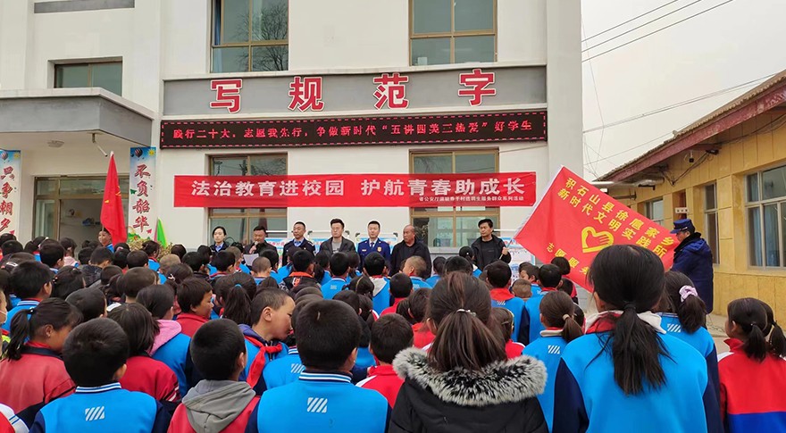 （WAQEY，配图1）文明实践我先行 志(21357496)-20230324171538