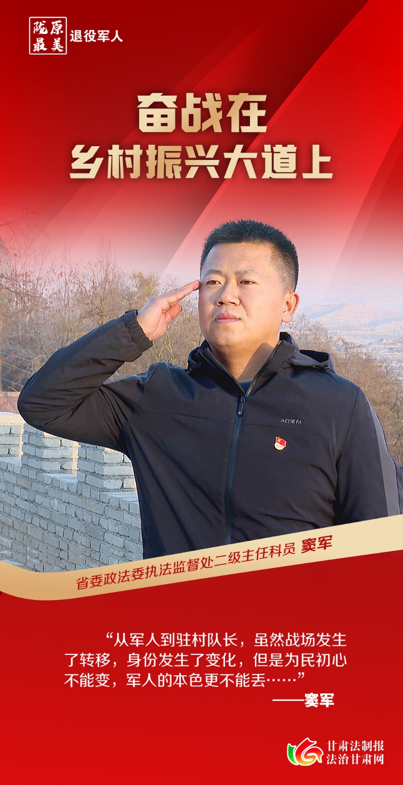 微信图片_20230326130502