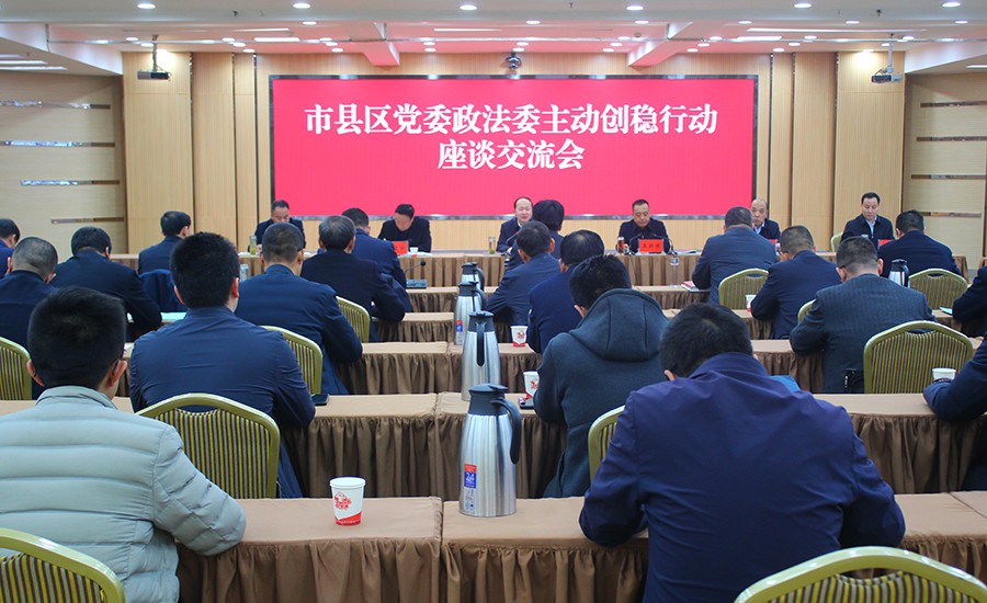 微信图片_20230326151959