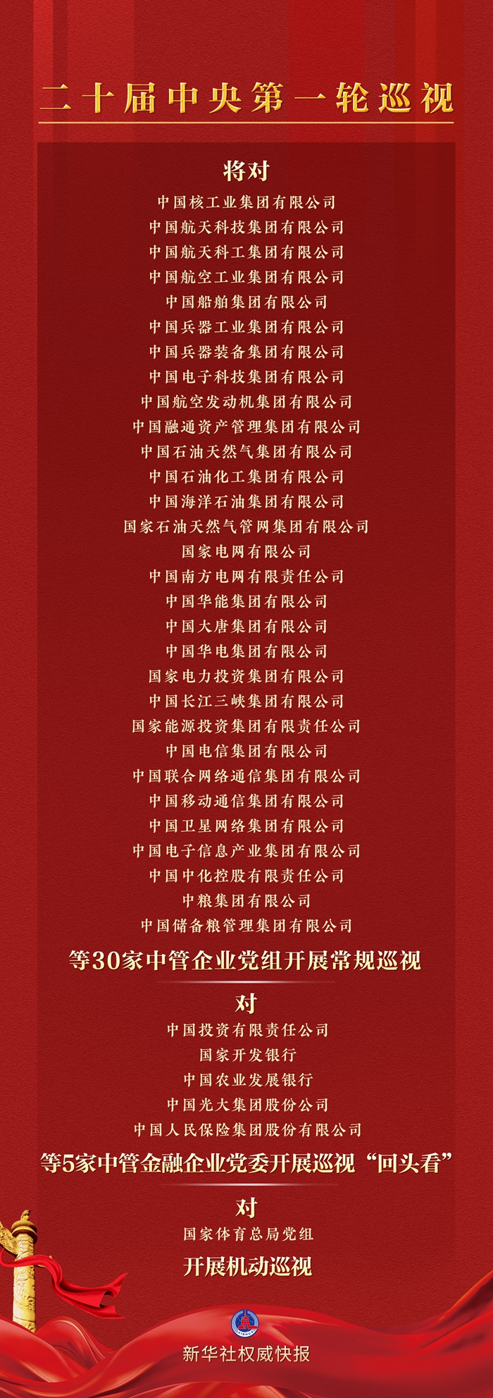 1129469007_16799162194691n