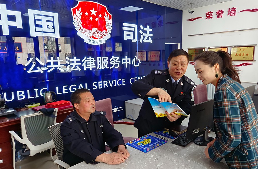 （WAQEY配图）“调防结合、以防为主”(21467257)-20230330102047
