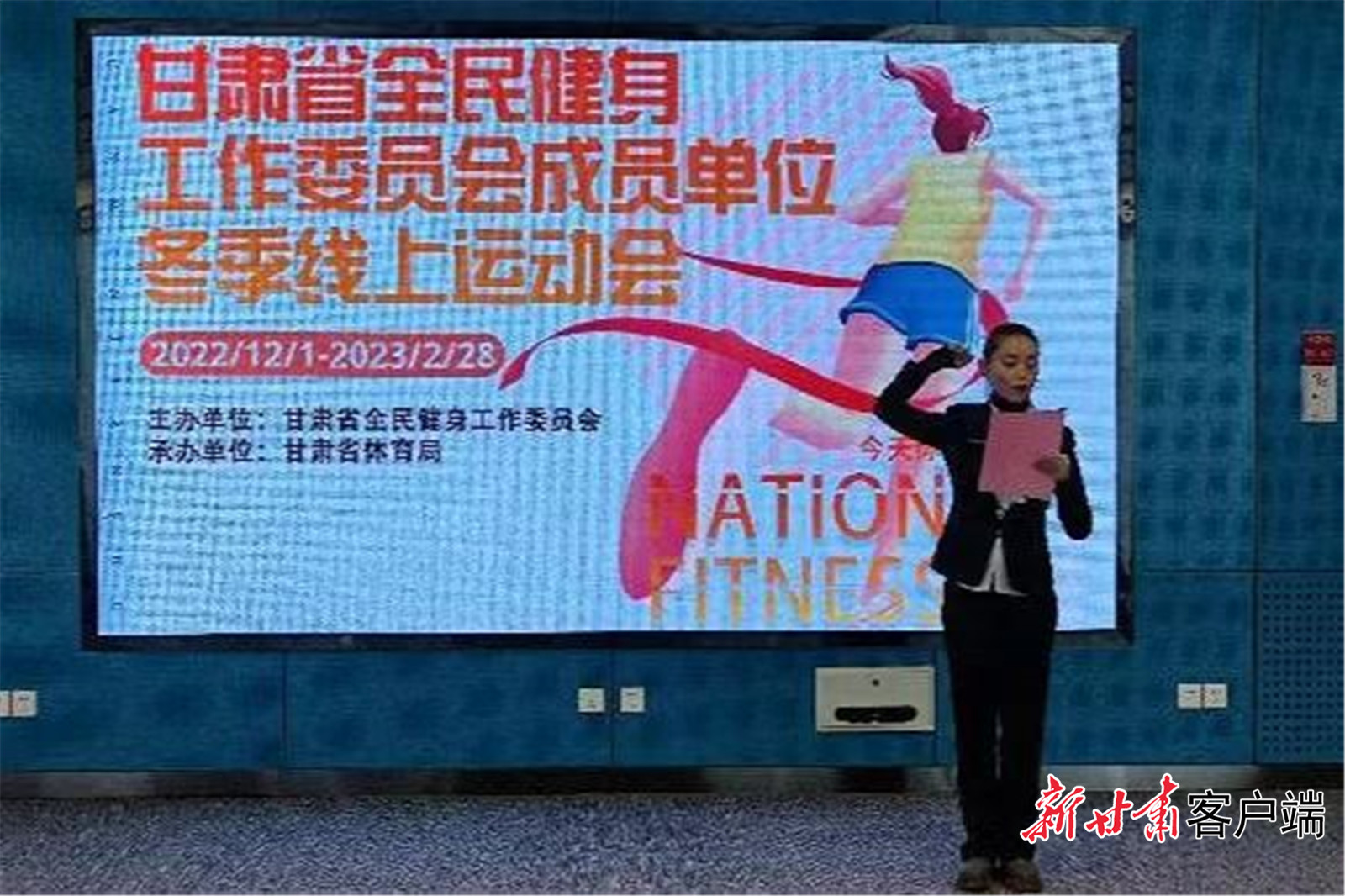 微信图片_20230330101227.jpg