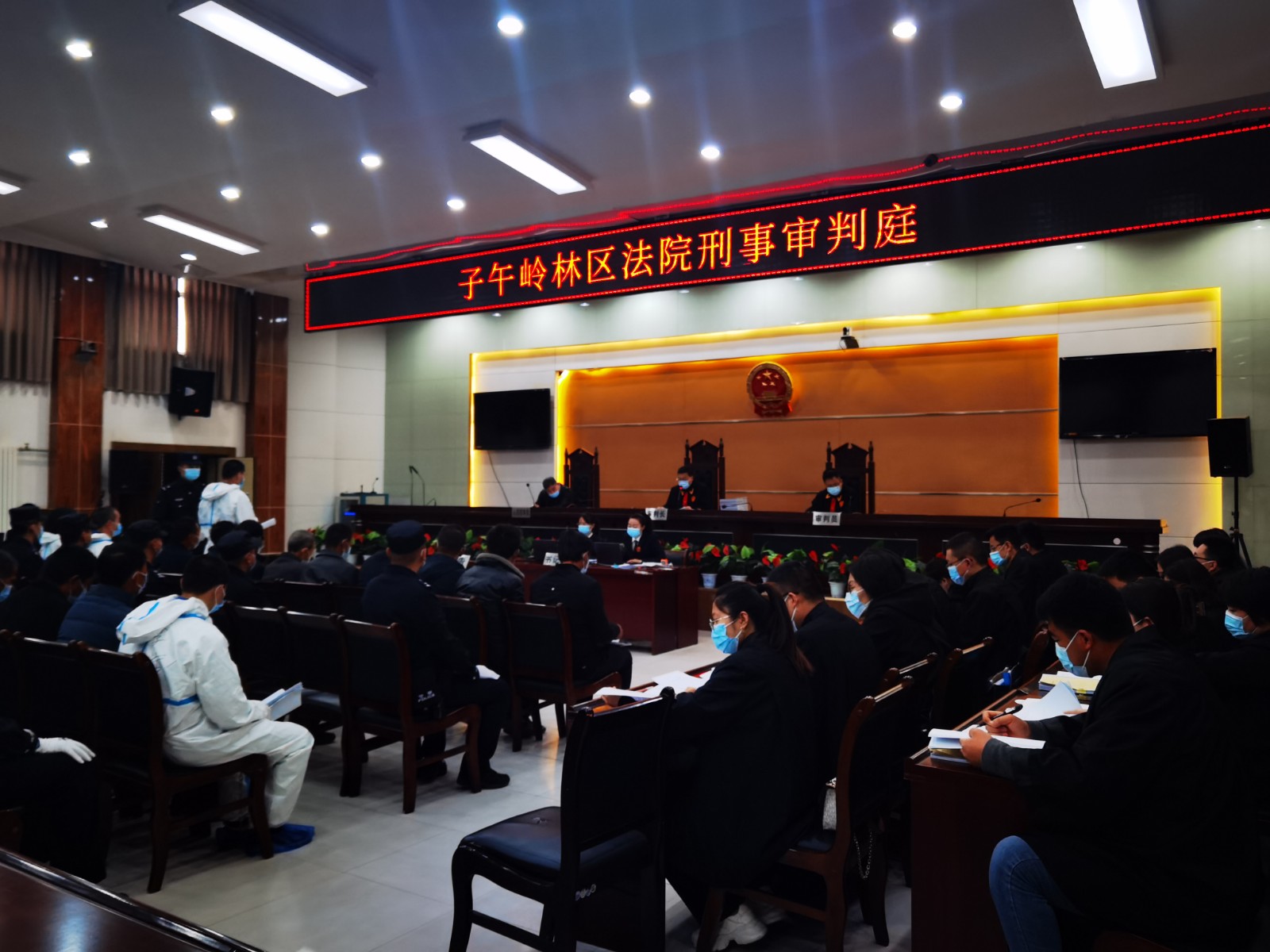 图3(21480040)-20230331091057