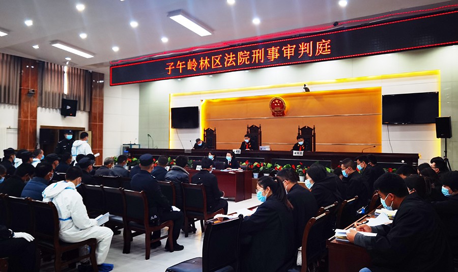 图3(21480040)-20230331113623