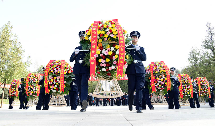 （QEY 图片新闻）深切缅怀革命先烈  (21562457)-20230403110003