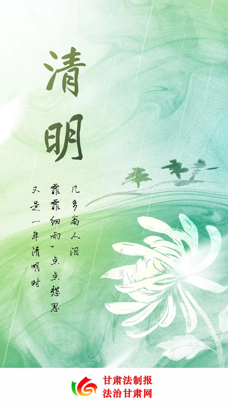 微信图片_20230405085109