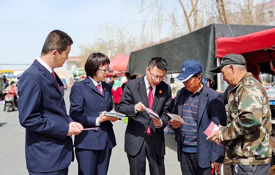 （AQYE，法院风采244期　图片新闻）(21609483)-20230405160907