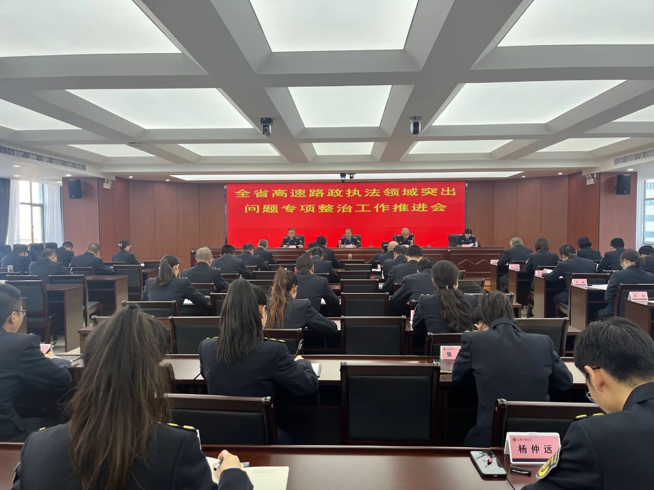 微信图片_20230406215535