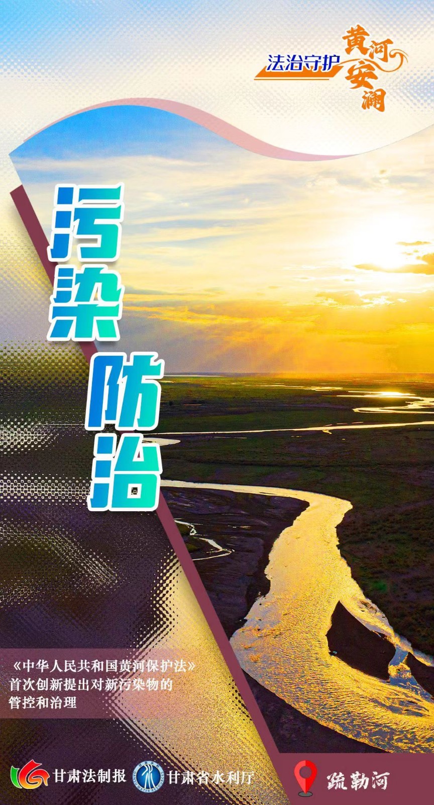 微信图片_20230408091514