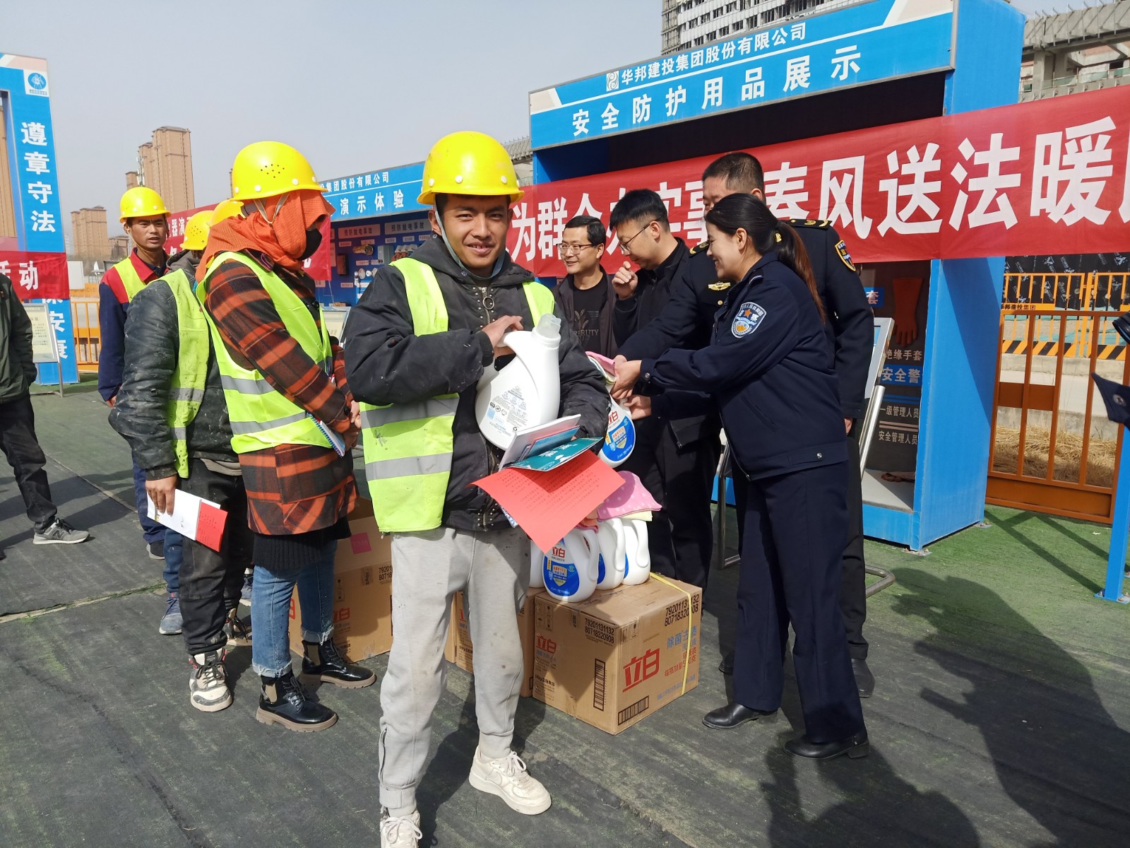 （WAQY  E图片新闻）榆中开展法治宣(21698157)-20230410154710