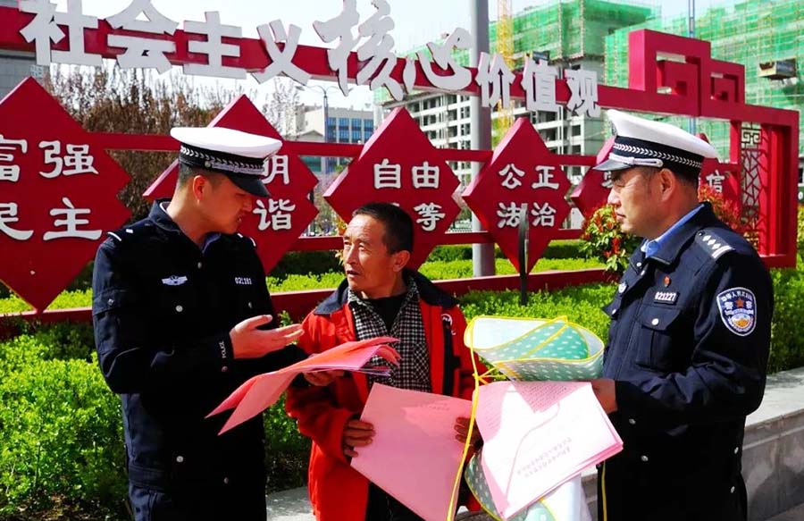 图片1