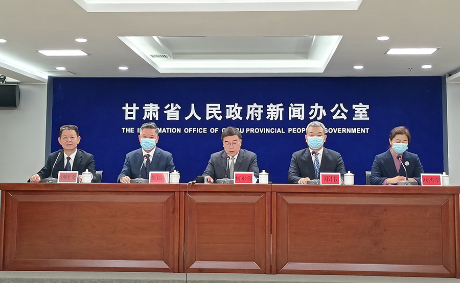 微信图片_20230412081356