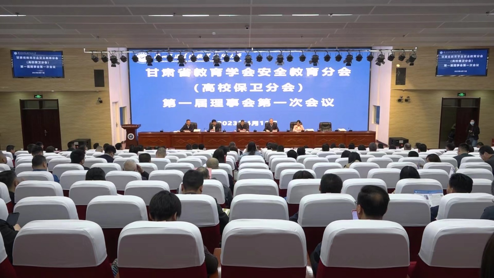 微信图片_20230413101529