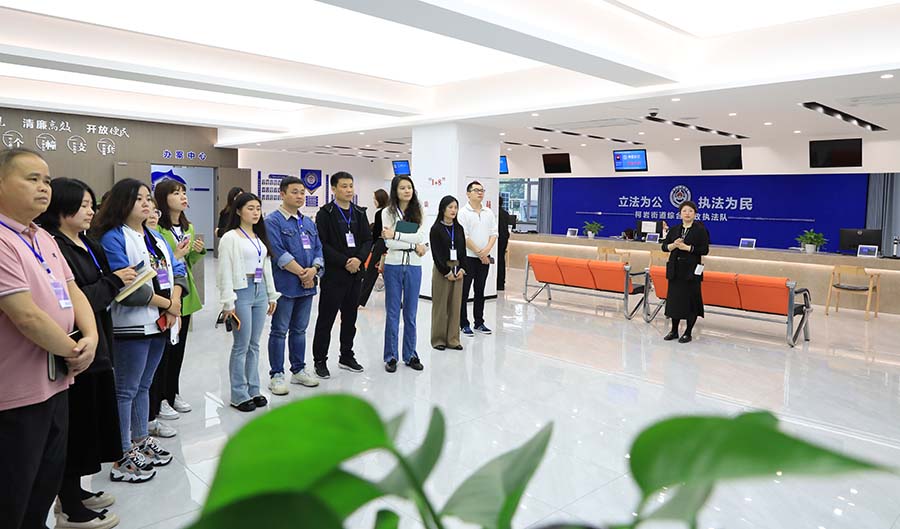 （AQEY，【市域社会治理现代化  全国(21788565)-20230413114238