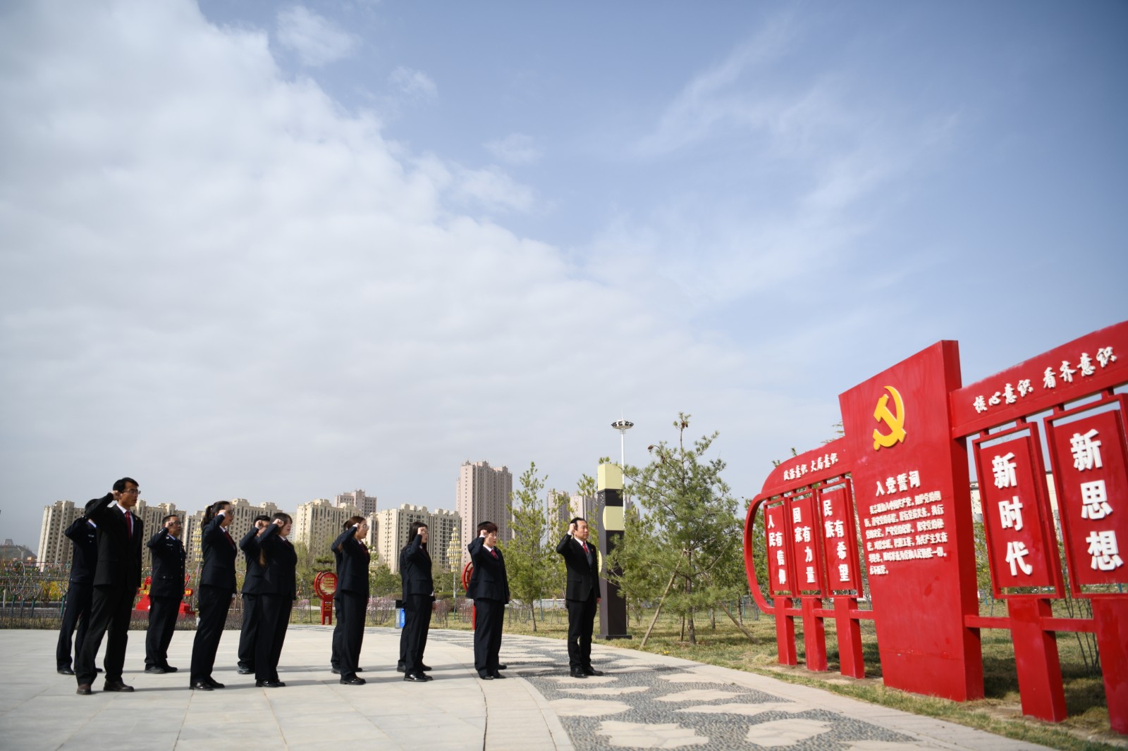 （AQYE图片新闻）康乐法院开展主题党日(21821517)-20230413161959