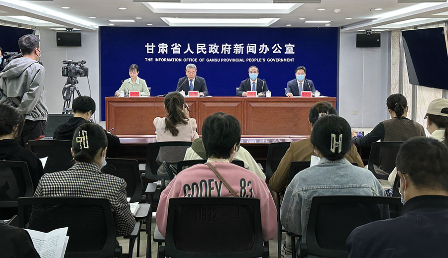 微信图片_20230413212650