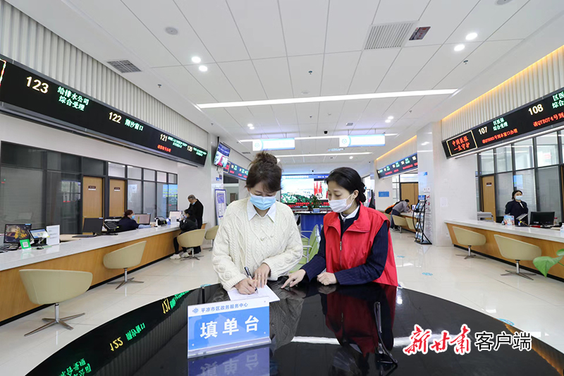 筑巢引凤蓄势飞——平凉市持续优化营商环境助推高质量发展