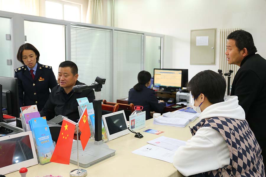 （AWQEYF,网站刊发，图文）便民举措(21822678)-20230414092402