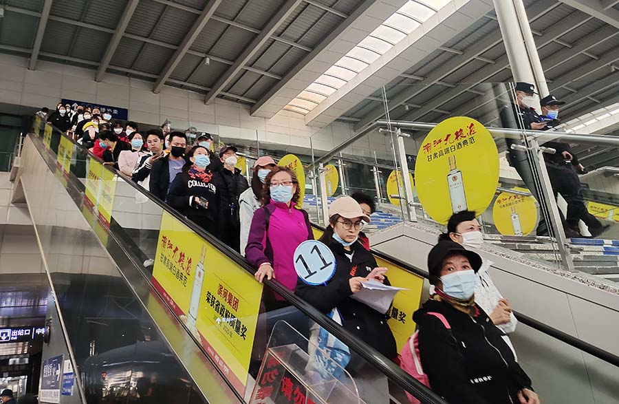 （AQEY 配图）中国铁路兰州局集团有限(21856617)-20230414165826