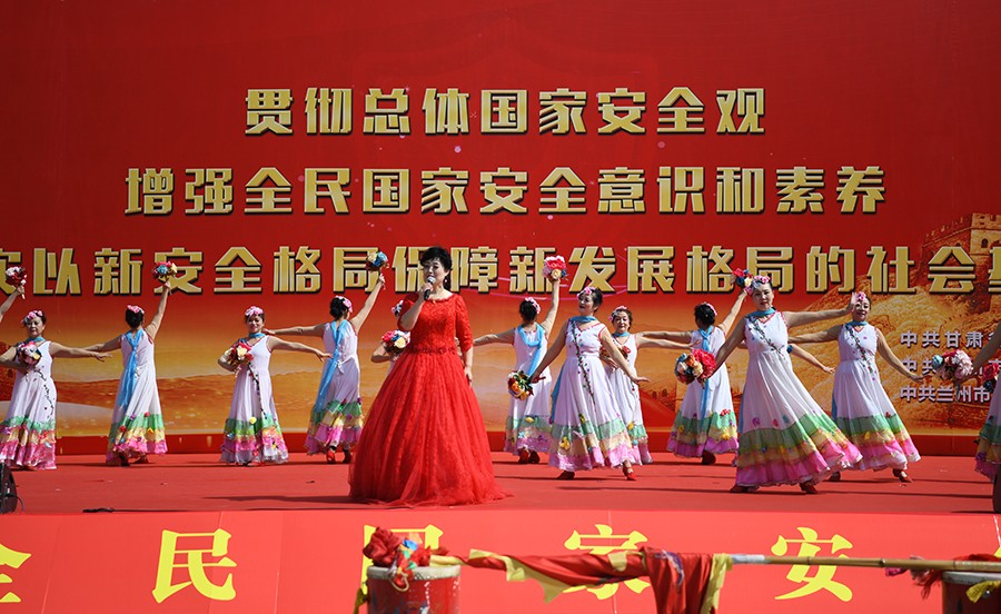 微信图片_20230415204226