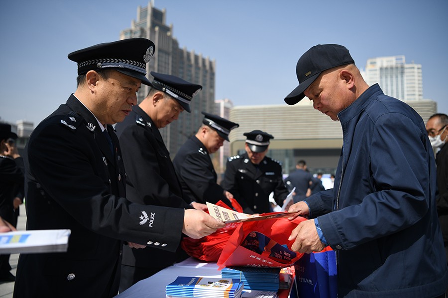 微信图片_20230415204236