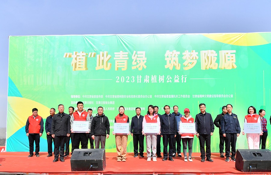 微信图片_20230415221016