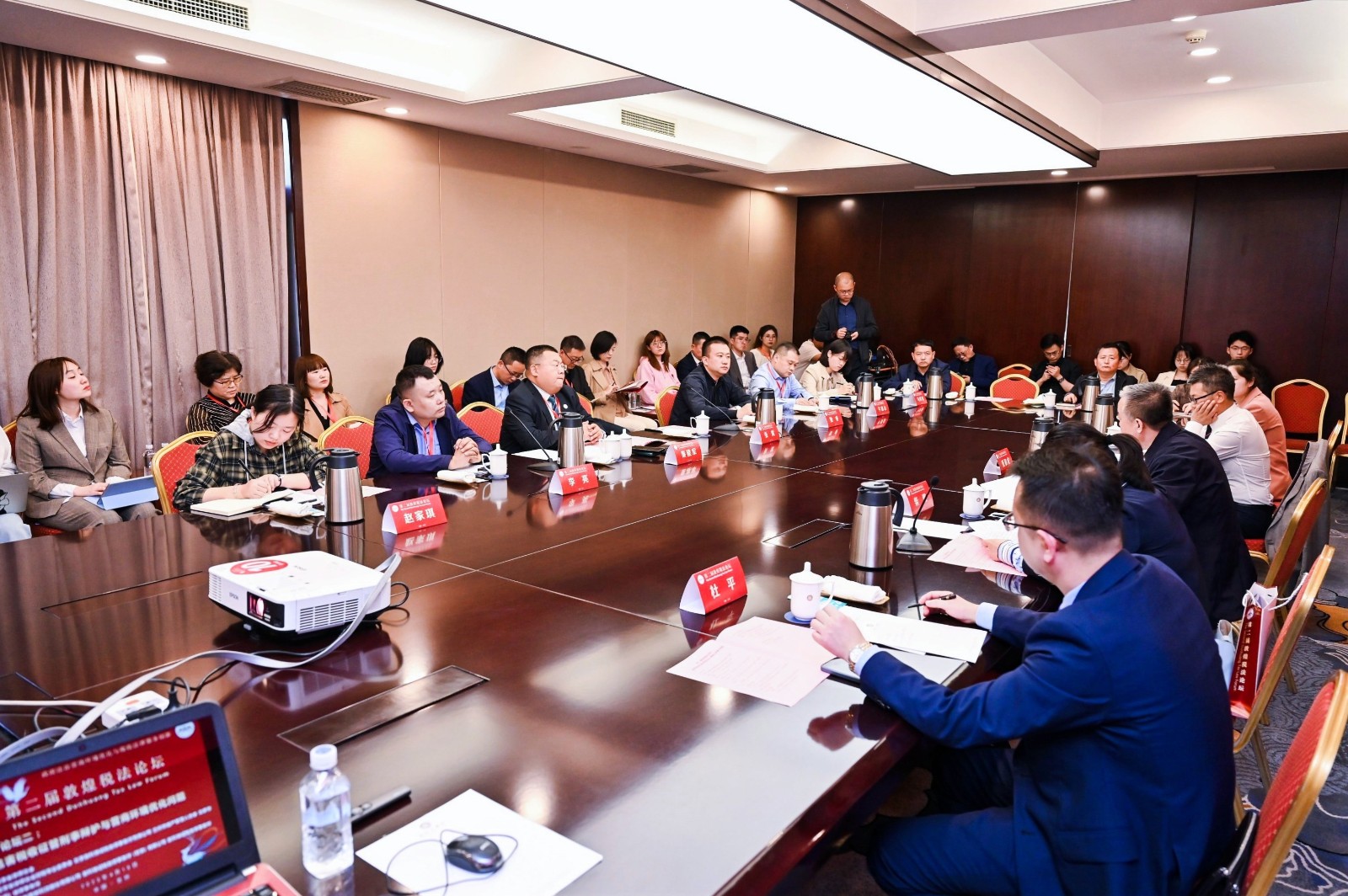 （WAqYE 配图）共谋发展大计 共绘法(21875117)-20230417101953