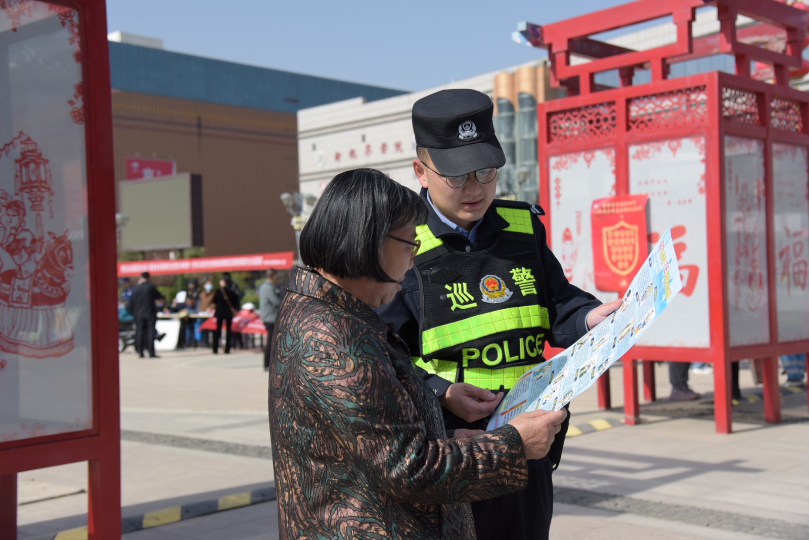 （WAQYe 图片新闻）麦积公安开展全民(21874440)-20230417111117