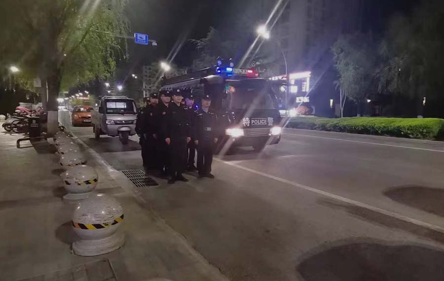 微信图片_20230418155928