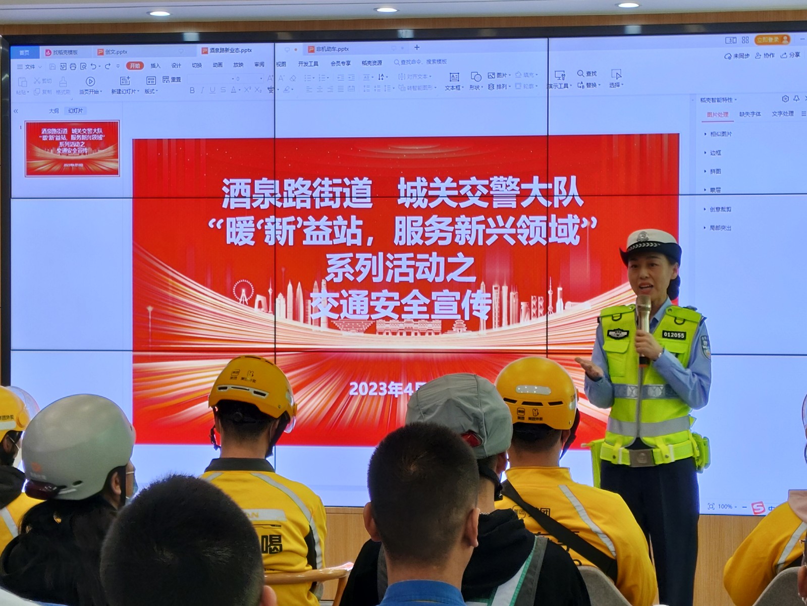 （WAqEY图片新闻）向外卖骑手网约车驾(21933353)-20230418164647