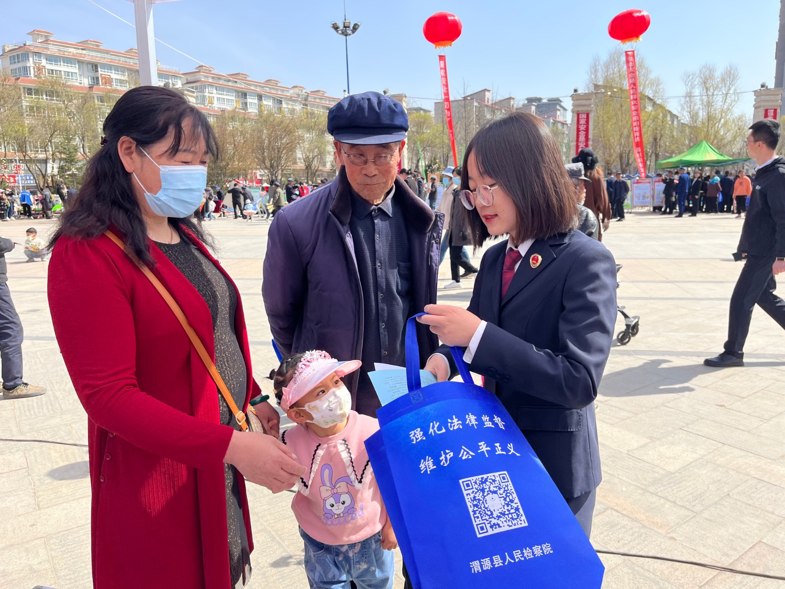 Aq(EY)图片新闻：渭源检察开展法治宣(21957436)-20230419145515