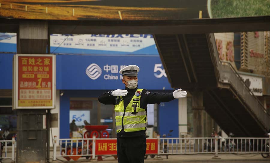 微信图片_20230419173631