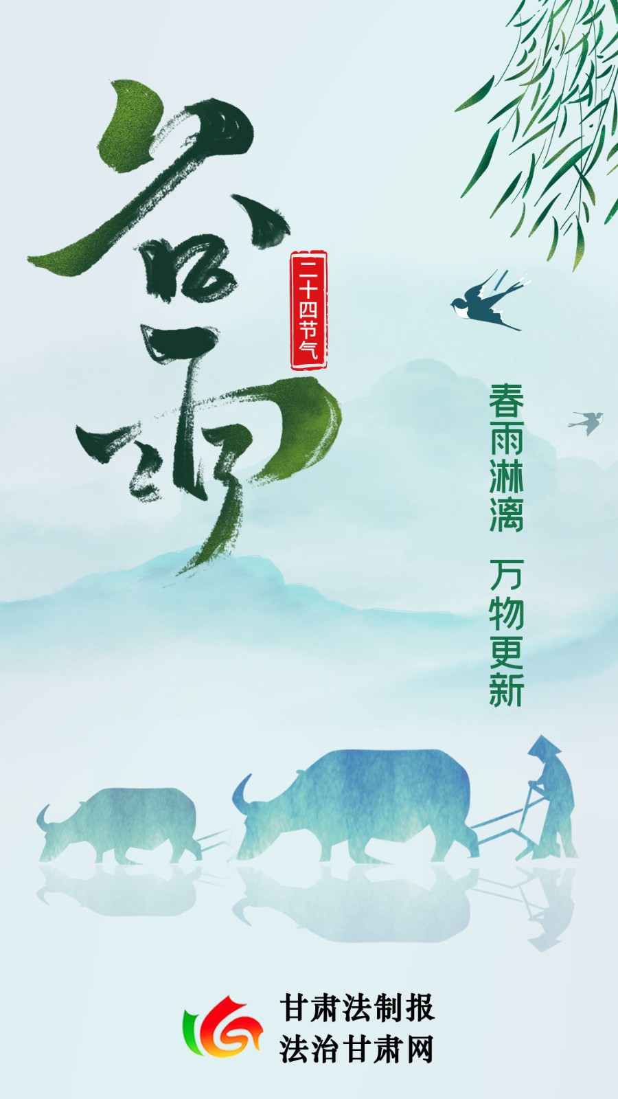 微信图片_20230420093437