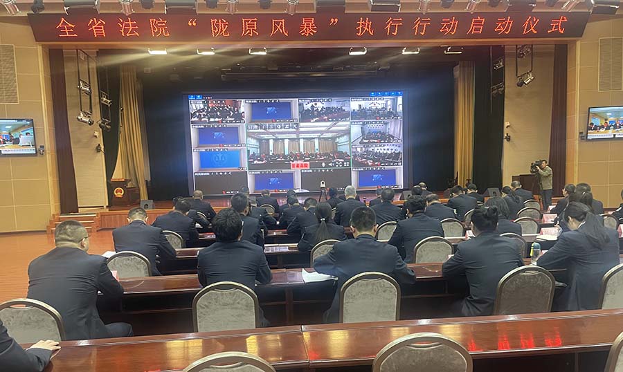 微信图片_20230420144638