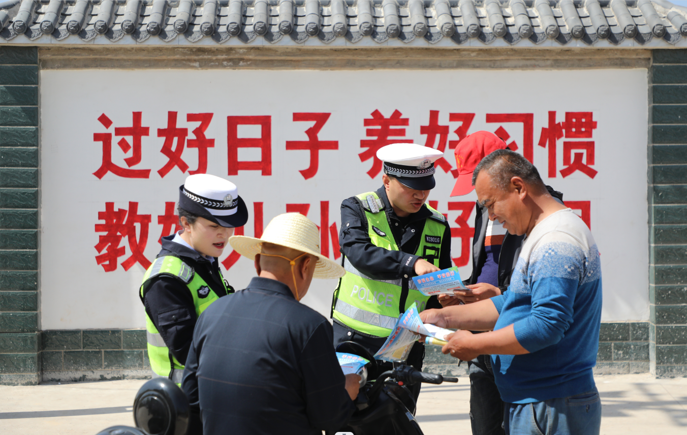 微信截图_20230420152312
