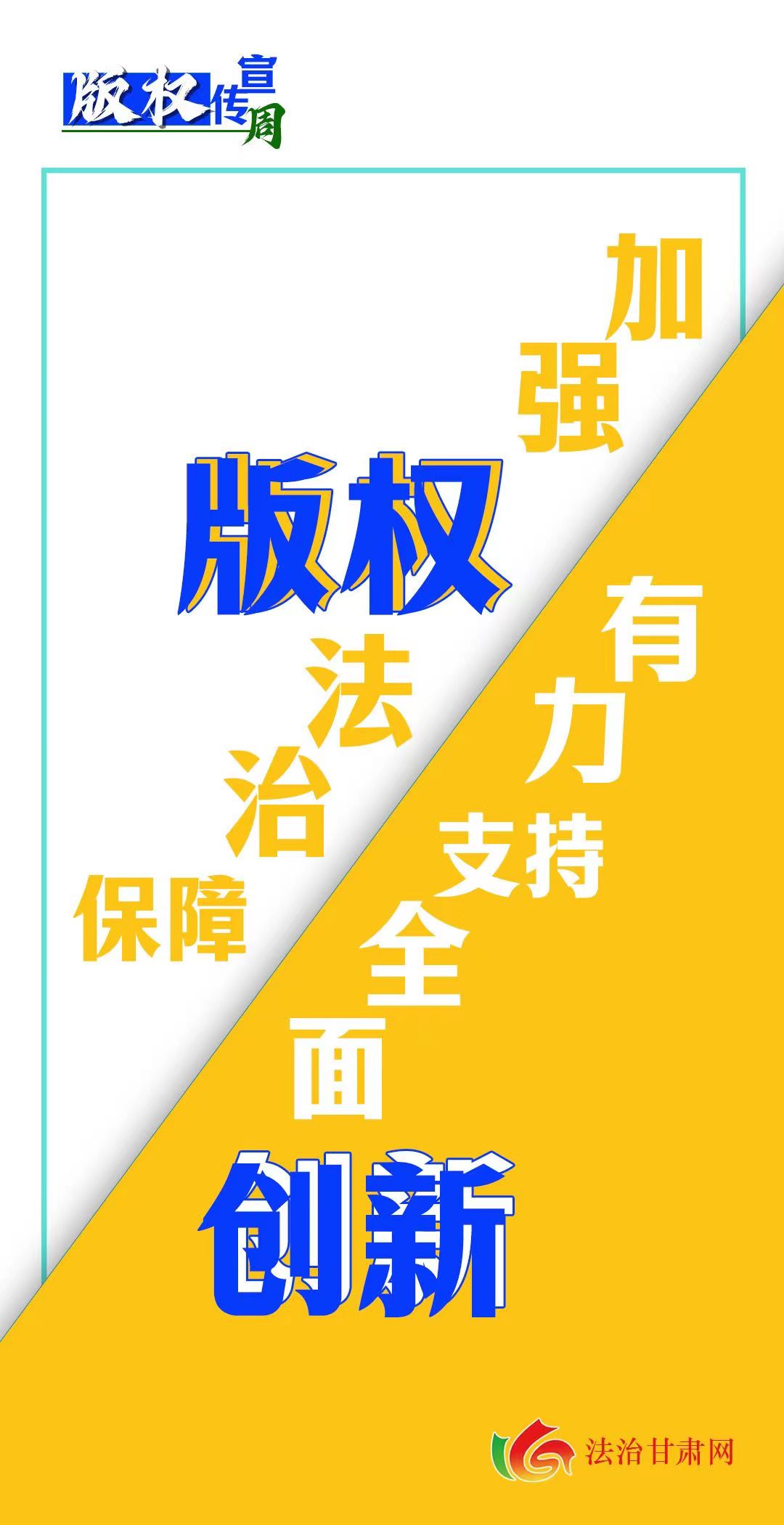 微信图片_20230422201148