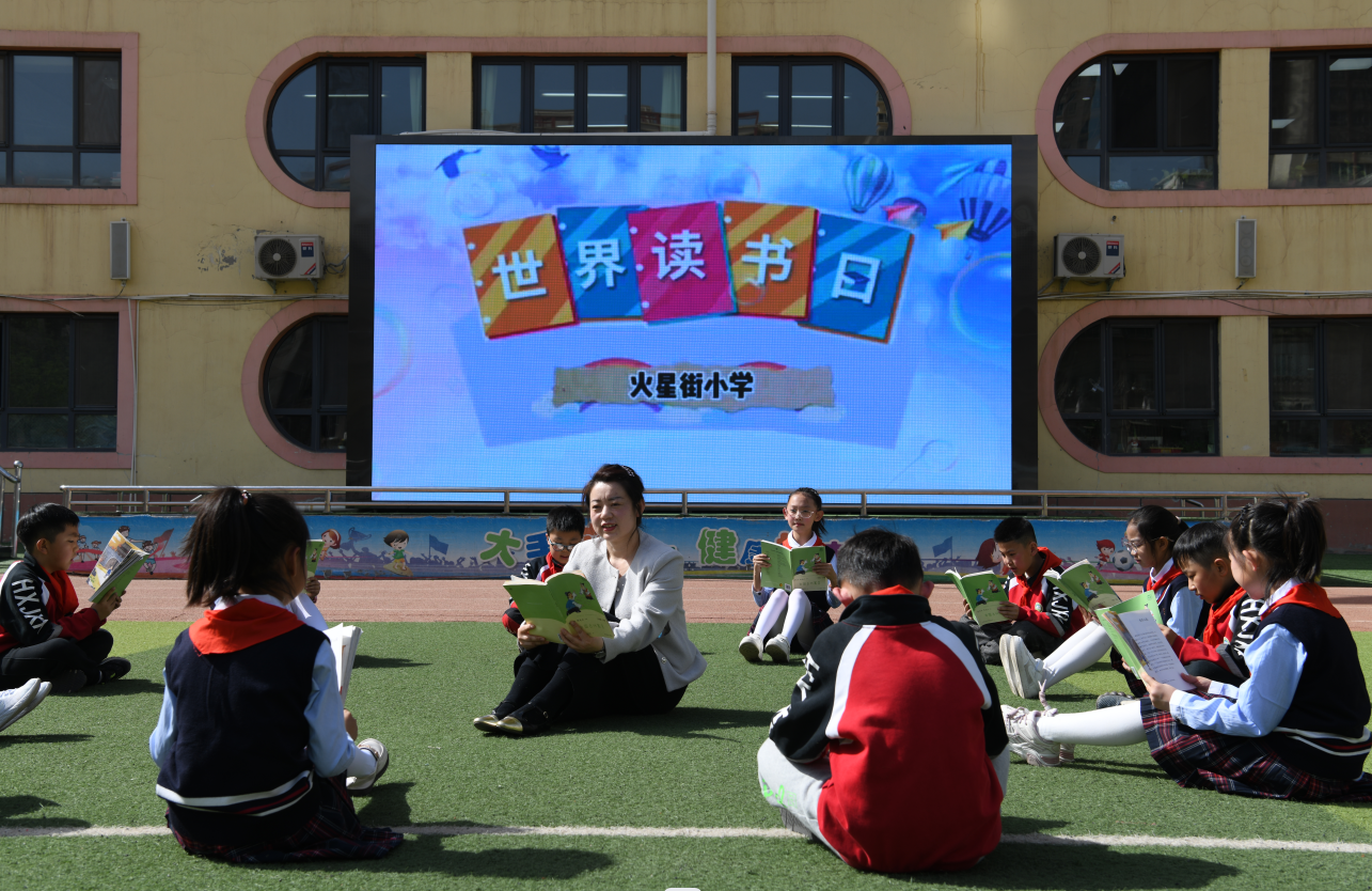微信截图_20230423172152