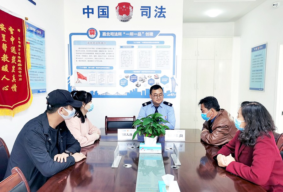 (QYE 配图2,“市域社会治理试点市州(22056975)-20230424075403 (QYE 配图2,“市域社会治理试点市州(22056975)-20230424075403