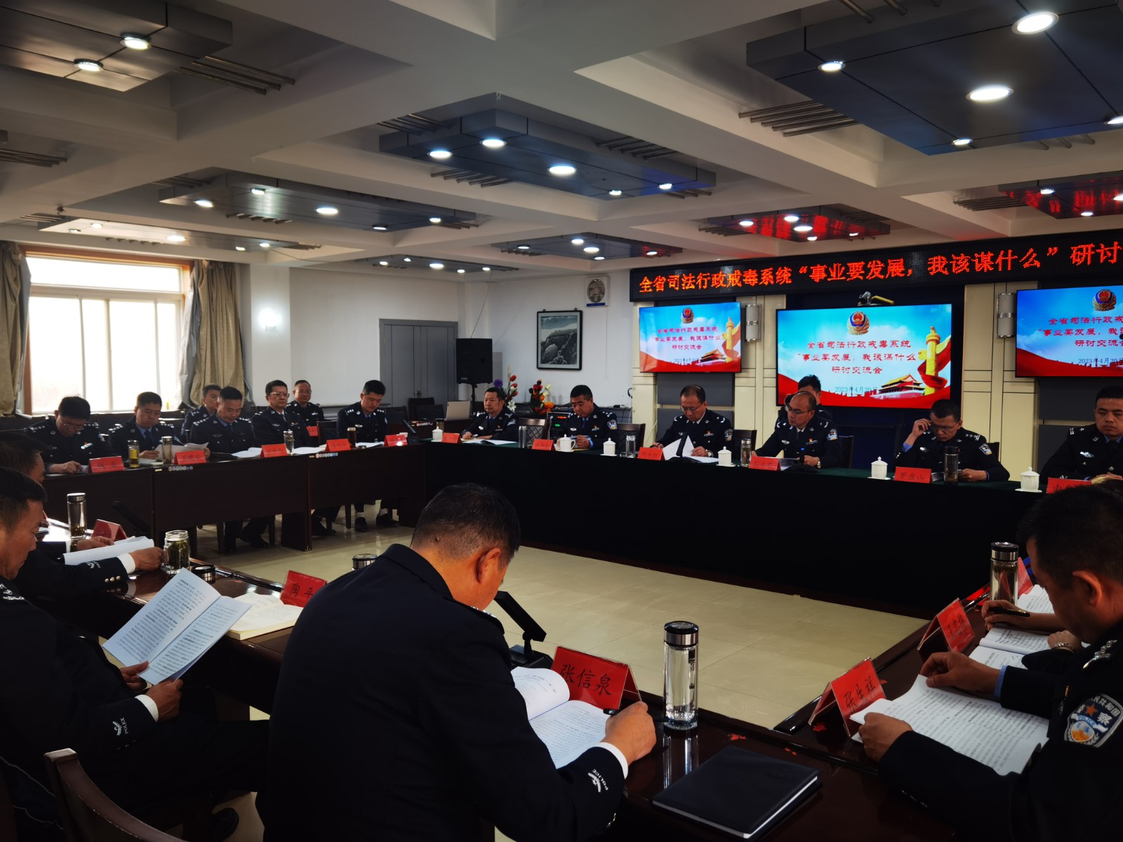 （AqEY,司法周刊612期 组图3）深(22065101)-20230424152408