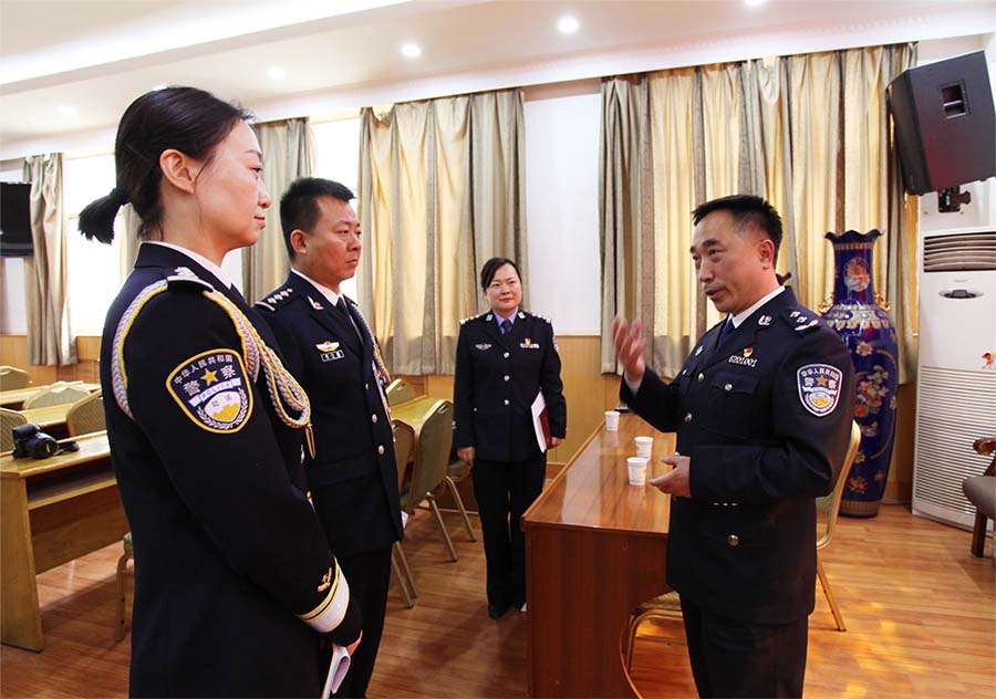 （qYE，大墙内外513期 组图1）聚焦(22047423)-20230424163815