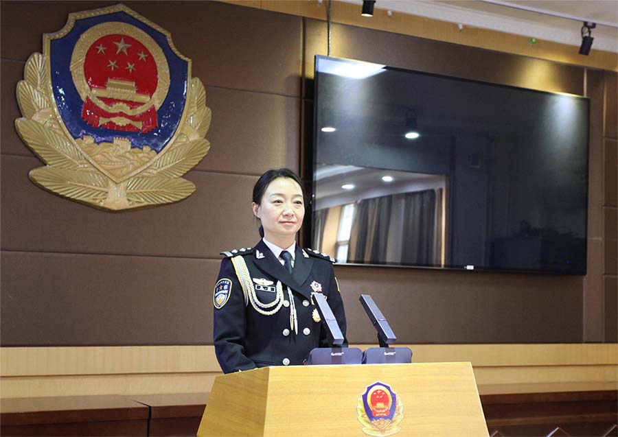 （qYE，大墙内外513期 组图）聚焦“(22047413)-20230424163807