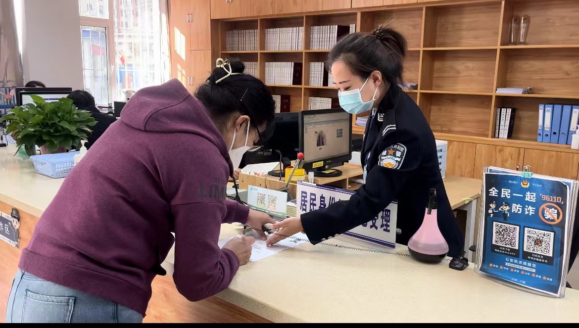 （AEqY，配图）把“烦心事”办成“暖心(22076663)-20230425102025