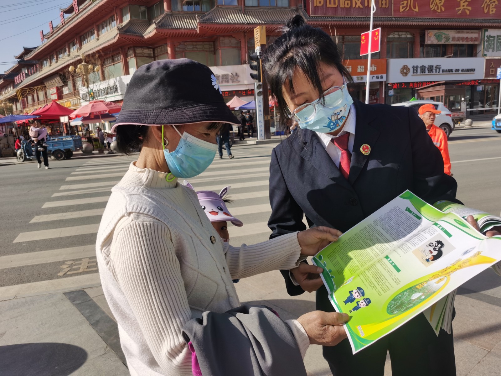 （AqEY）图片新闻：渭源检察开展知识产(22124648)-20230426153033