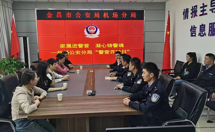 微信图片_20230501115934